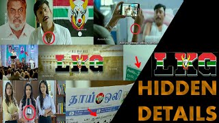 Hidden Details In LKG Movie l RJ Balaji l  By Delite Cinemas