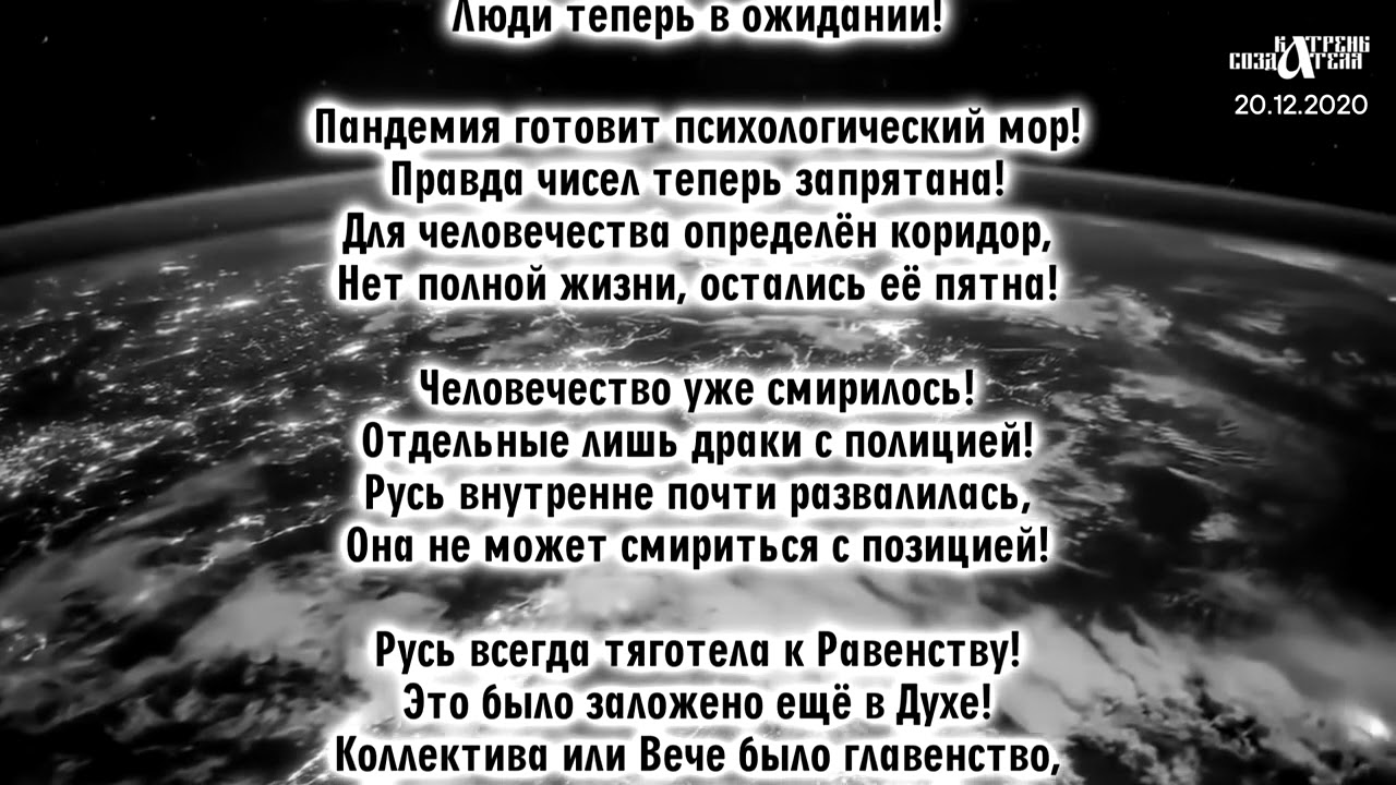 Катрены инфо