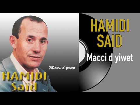 Hamidi Said - Idebalen