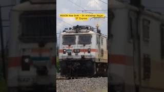 #20156 New Delhi - Dr. Ambedkar Nagar SF Express | #expresstrain #indianrailways #indiantrains