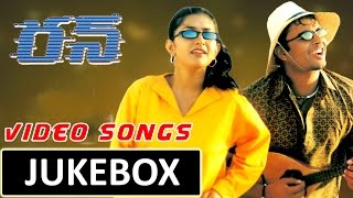 Run Telugu Movie Video songs Jukebox || Madhavan, Meera Jasmine Thumb