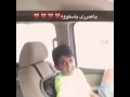 ياعمري ياسلوم