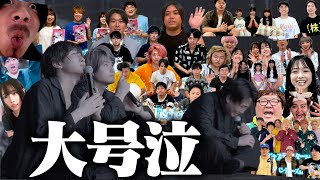 息子にYouTuberさんのメッセージをサプライズしたら泣いちゃったｗｗ