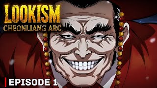 Cheonliang Arc Episode 1 Lookism Season 2 Fan made Animation