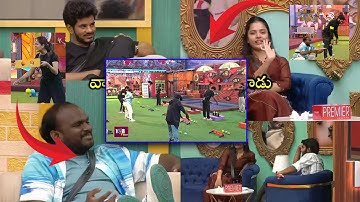 11:00 AM BULLETIN | తనూజ లవ్ స్టోరీ ఇమ్ము కామెడీ డెమోన్ రీతూ రేలషన్ | 108TV Telugu