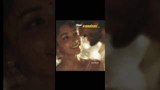 Kadhal En Kaviye Song...! Tamil whatsapp status video #trending #love #tamil