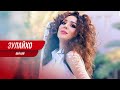 Zulaykho "Bye-Bye" 2017 | Зулайхо "Бай Бай" 2017