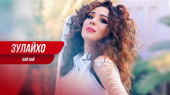 Әдемі кеш және секс