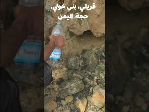 امطار حول جبل قلحاح والجريب