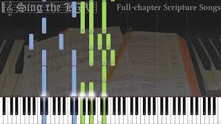 Proverbs 11:1-31 🎹 KJV Piano Tutorial, Full Chapter