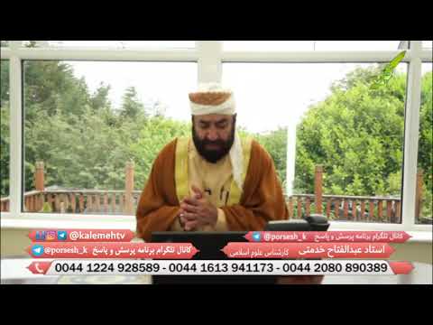 آیا شق القمر در زمان پیامبر و بررسی سازمان ناسا صحت دارد