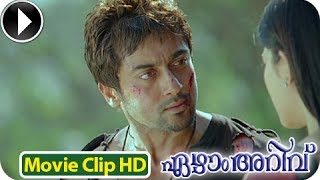7aum Arivu  Malayalam  Movie 2013   Action Scene 29 hd