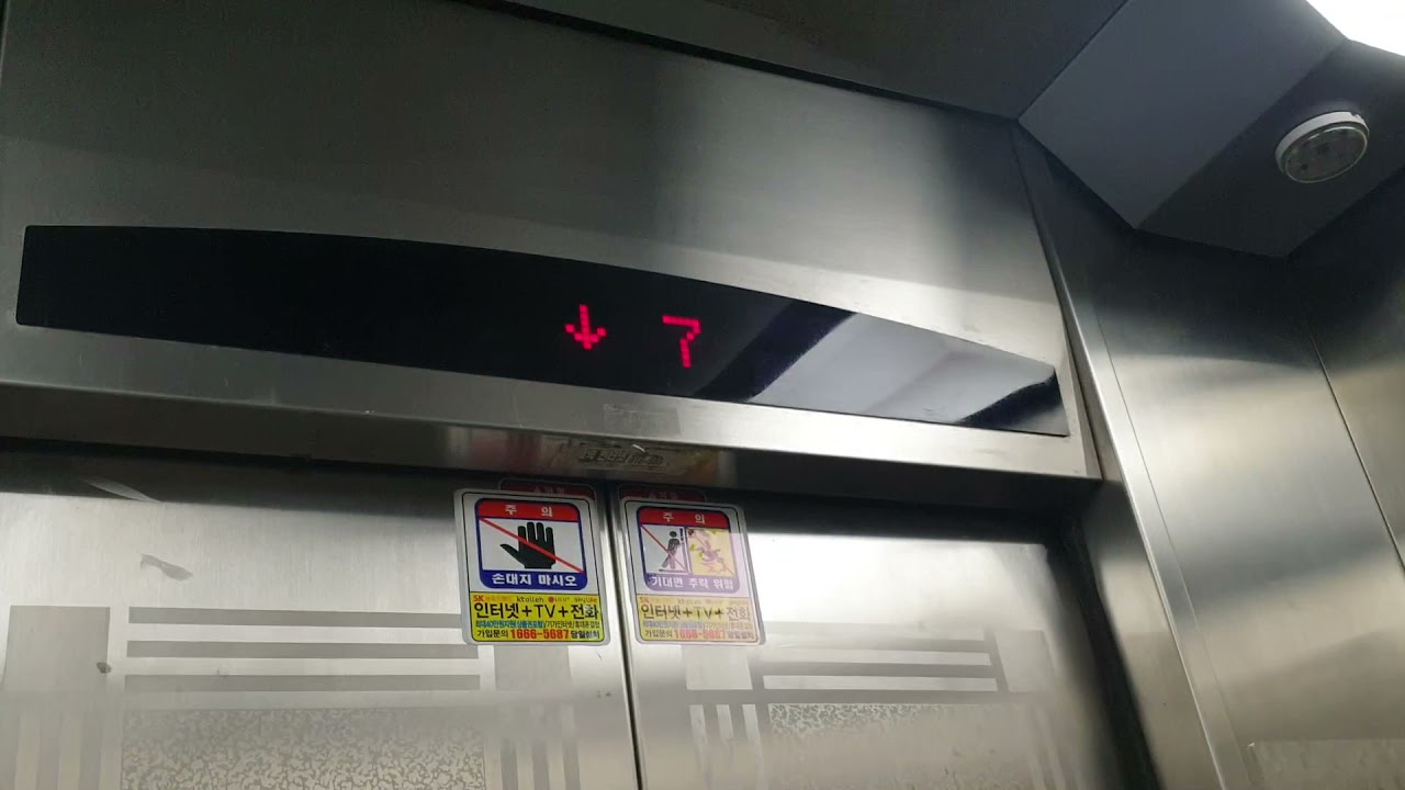 부산광역시 해운대구 센텀한보미도아파트 티센크루프동양엘리베이터 탑사기