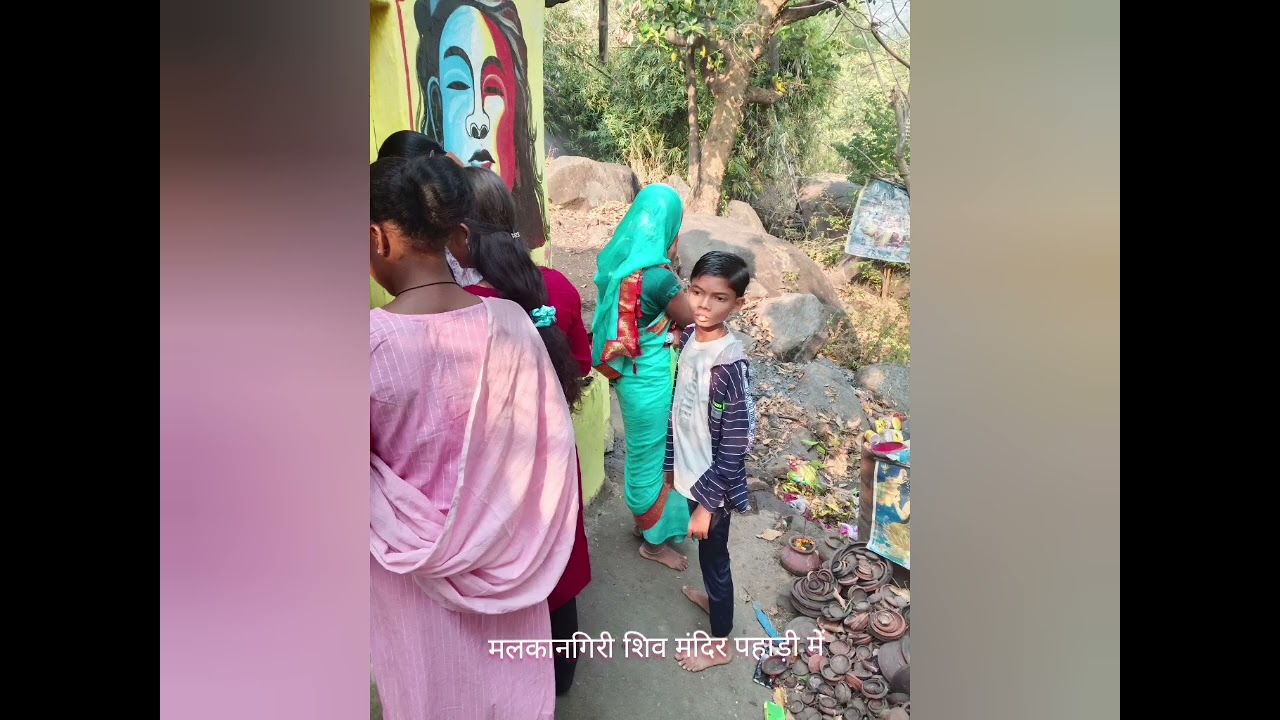 Konta deng shiv mandir sukma कोंटा डेंग शिव मंदिर सुकमा और मलकानगिरी शिव मंदिर पहाड़ी में 