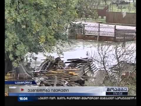 ძლიერმა წვიმამ სოფელ ბაშში 15-მდე ოჯახი დააზარალა