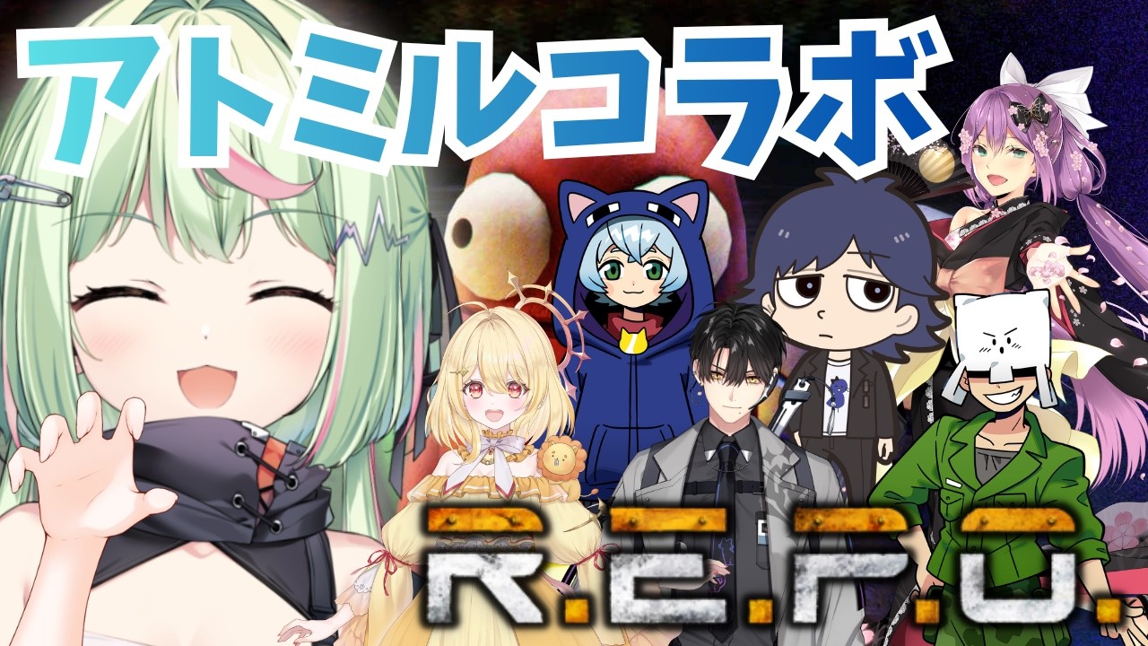 【R.E.P.O.】アトミルでR.E.P.O.やる！！！【日ノ隈らん /のなめぷろだくしょん】