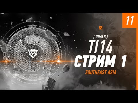BOOM Esports vs. Team Nemesis🔥 | TI 14 SEA | STREAM 1 | PARAGON | Dota 2