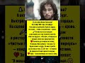 НИКТО НЕ ОЖИДАЛ ТАКОГО… #shorts #звезды #знаменитости #шок #сенсация #шоубизнес