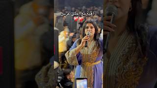 احلى عرس مع الشابة دودو