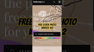 FREE Stock Photo Website KABOOMPICS! #stockphotos  #free