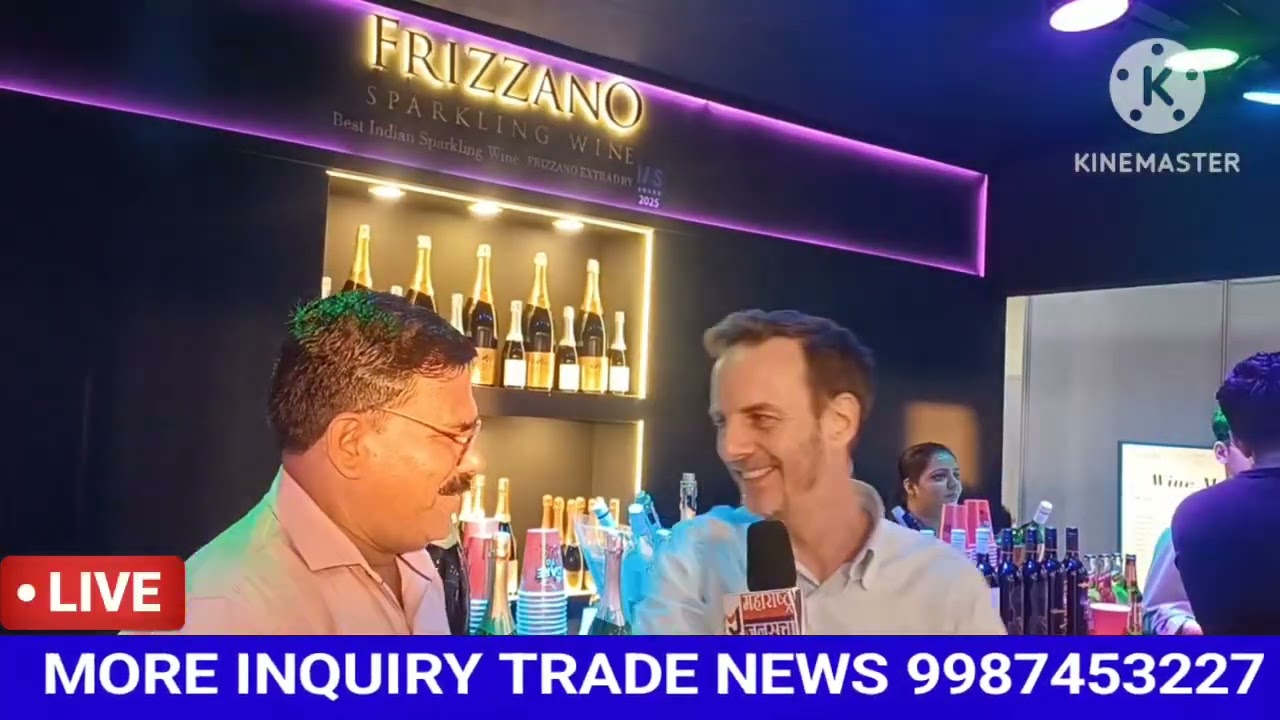 *UPPERCRUST FOOD AND WINE SHOW 2025 MUMBAI *WORLD TRADE CENTER* MORE INQUIRY TRADE NEWS 9987453227*