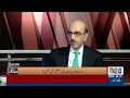 Kashmi* Issue and Trump New Policy and Decision | Masood Khan | Sahafi With Matiullah Jan | Neo News