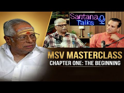 MSV Masterclass - Chapter - One - The Beginning | Music | Episode 3