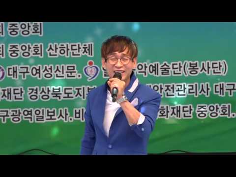 가수 이강 금오강연가