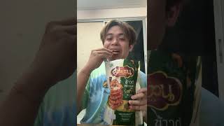 เพงรวาเปนสงทกนมาตงแตเดกๆ กนกครงกอรอย และนคอ าวตงจอหงวน าวตง