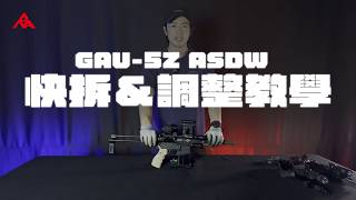 RA-TECH X Maple Leaf GAU·5Z A.S.D.W Tactical ガスブローバック