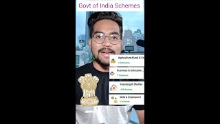 Indian Government Schemes Trick#shorts #technology screenshot 4