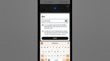 YouTube Handle Name Kaise Change kare l  #youtubetips #shorts