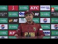Sharjeel khan  | Press Conference | Multan Sultans V Hyderabad Kings Match8 | HBLPSL 11 | A Sports