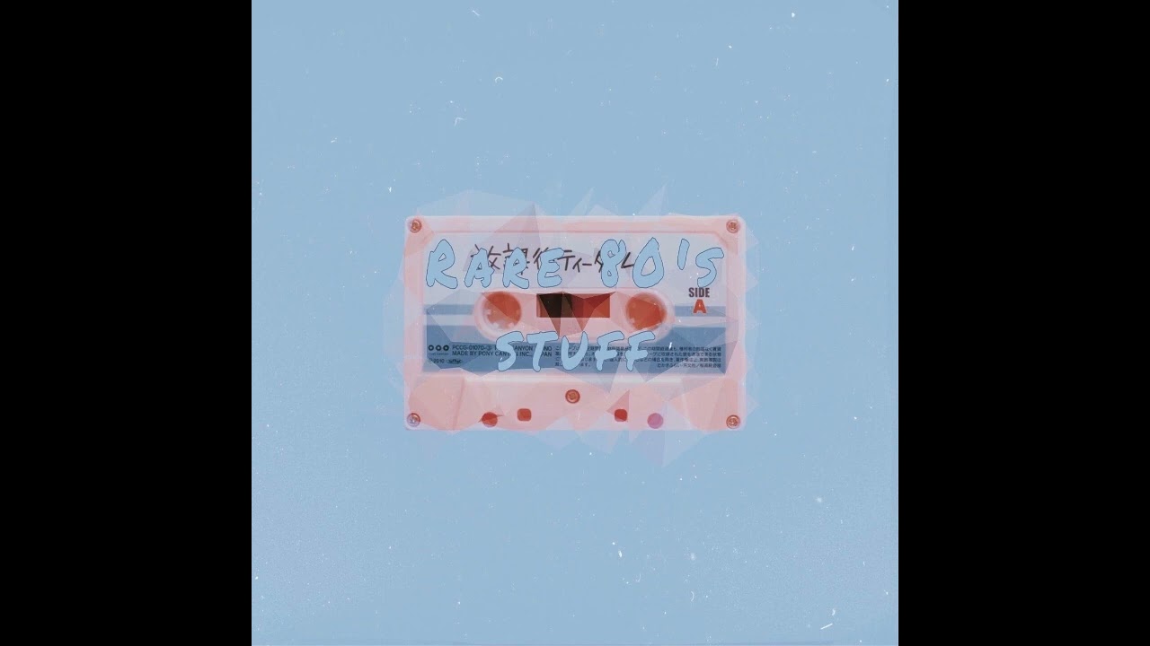 Bardek & Anita - Ne Zelim (Synth-Pop,Yugoslavia,1983)