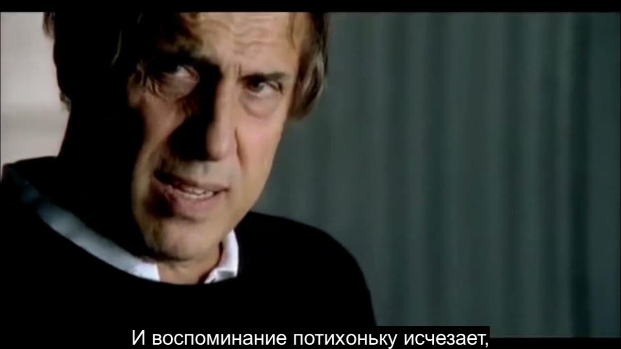 Адриано челентано 2024. Конфесса клип. Челентано конфессия. Челентано confessa. Адриано челентано 2024.
