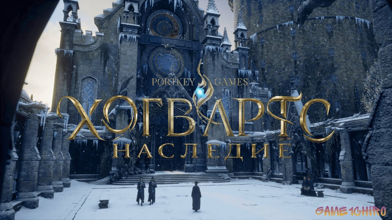 Прохождение Hogwarts Legacy 11