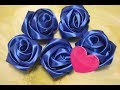 DIY : Розы из атласной ленты 5 см