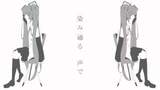 クレナイガラクタ