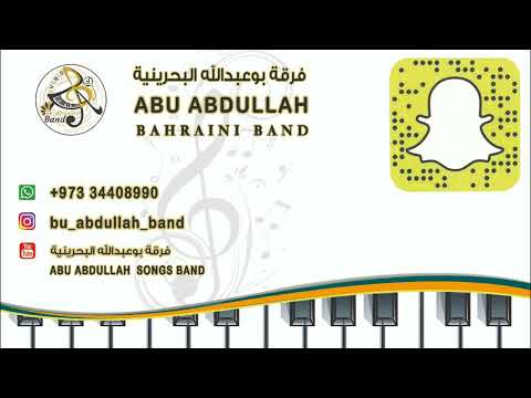 البارحه نوم الفنان راشد العميري قاعه المؤتمرات 17 1 2025 للحجزيرجى الاتصال 34408990 