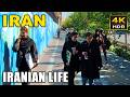 Iranian Life in Tehran Now! A Candid Look at Daily Life in Iran's Capital