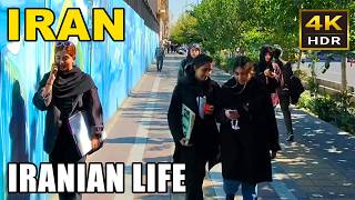 Iranian Life In Tehran Now A Candid Look At Daily Life In Irans Capital