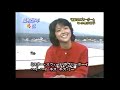 素敵なラブリーボーイ 小泉今日子