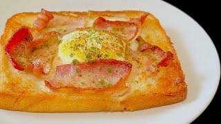 AIR FRYER BACON \& EGG TOAST RECIPE