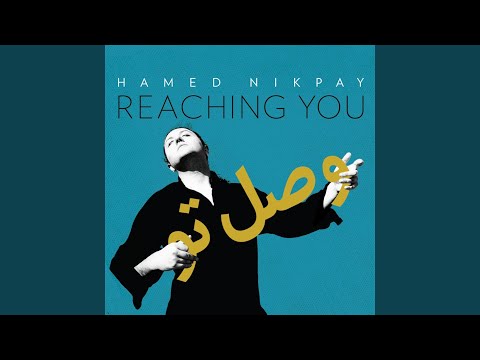 Last Minute Dam E Aakhar