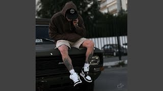 Маме - Айки