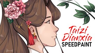 [TGCF] Taizi Dianxia | speedpaint