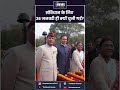 77th Republic Day: Constitution के लिए 26 January ही क्यों चुनी गई? | Republicday2026 | #viral