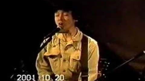 Yano Matsuda & Onoue