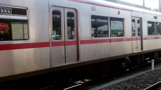 名鉄3154F 快特岐阜83レ(増結車) 国府駅入換