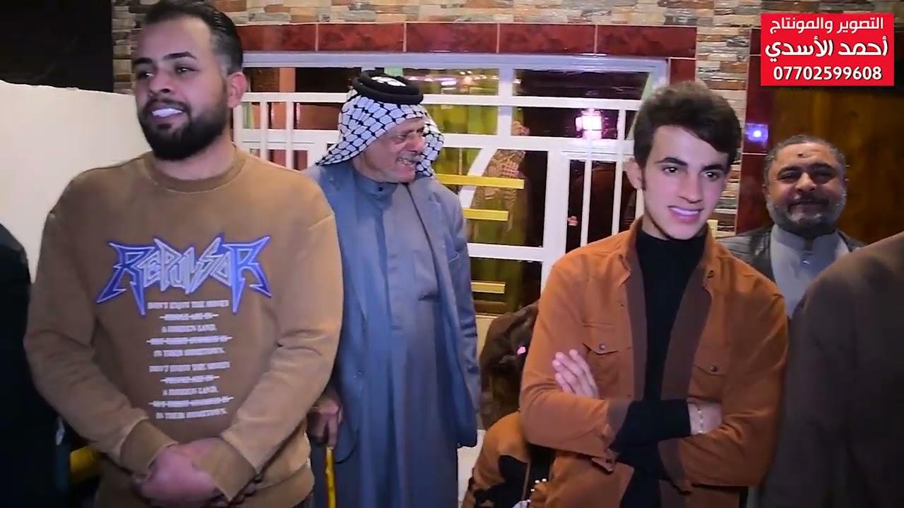 حفل زفاف حسن الدراجي الف مبروك